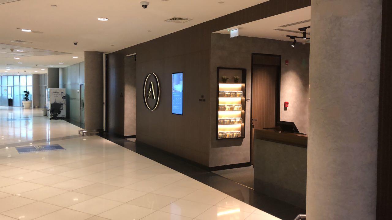 Aerotel Abu Dhabi Terminal 3 Arrival Transit Exteriör bild